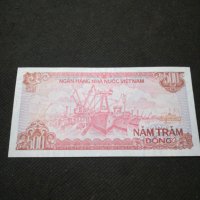 Банкнота Виетнам - 11159, снимка 3 - Нумизматика и бонистика - 27659245