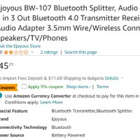 Ejoyous BW-107 Bluetooth сплитер, аудио Bluetooth адаптер 1 в 3 изход, Bluetooth 4.0 предавател, при, снимка 3 - Ресийвъри, усилватели, смесителни пултове - 43941443