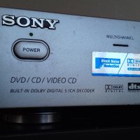 SONY DVP-NS-400D, снимка 2 - Ресийвъри, усилватели, смесителни пултове - 43579699