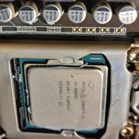 Интел процесор и дъно Асус, снимка 1 - Дънни платки - 43269056