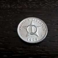Монета - Куба - 1 центаво | 1969г., снимка 1 - Нумизматика и бонистика - 28266264