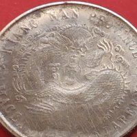 РЕПЛИКА КОПИЕ на стара сребърна Китайска монета перфектно състояние за КОЛЕКЦИОНЕРИ 41440, снимка 2 - Нумизматика и бонистика - 43165101