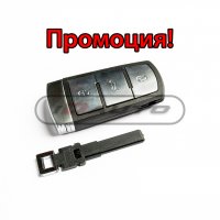 Кутийка за ключ с 3 бутона на VW Passat B6 / B7 / CC / ваг / пасат, снимка 1 - Аксесоари и консумативи - 32291486