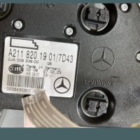 Mercedes w211 седан Плафони таван, снимка 4 - Части - 40451017