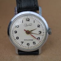 СССР мъжки часовник  ''Волна'', снимка 1 - Мъжки - 43240833