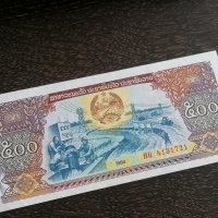 Банкнота - Лаос - 500 кип UNC | 1988г., снимка 1 - Нумизматика и бонистика - 26253066