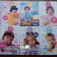 Списания "9 месеца", "Моето дете" и "Кенгуру", снимка 6 - Други - 28925163