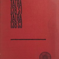 Книга Каталог Детайли Татра ( TATRA ) 138 S1, 138 S3, на Чешки, Английски, Немски, Испански ез  А4, снимка 1 - Специализирана литература - 39338321