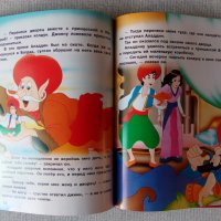 Красавицата и Звяра и други приказки на руски език, снимка 7 - Детски книжки - 36762757