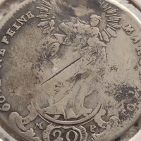 Сребърна монета 20 кройцера 1763г. Адам Фридрих фон Сеинсхеим Вюрцбург 29758, снимка 12 - Нумизматика и бонистика - 43000781