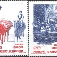Чисти марки Европа СЕПТ 1988 от Андора  , снимка 1 - Филателия - 32506242