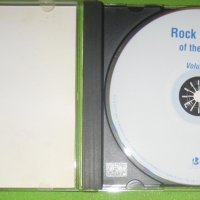 Рок енд Рол на 70-те Rock n' Roll of the 70's CD, снимка 2 - CD дискове - 39315953