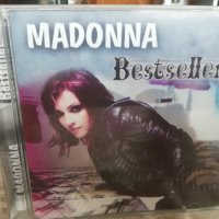 Madonna, Sade, Enigma, Gloria Gainor, Gloria Estefan, Celine Dion, снимка 7 - CD дискове - 40548700