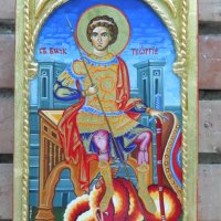 	православна икона “Свети Георги - победоносец“, снимка 1 - Икони - 32418679