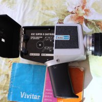 Vivitar 84P Super 8 Camera, снимка 3 - Камери - 32503467