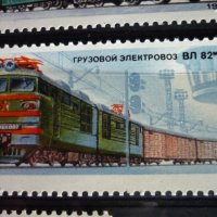 Пощенски марки, снимка 4 - Филателия - 36986989