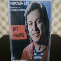 Miroslav Ilic - Shvatio sam ne mogu bez tebe, снимка 1 - Аудио касети - 27172924