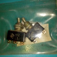 Български и руски ЦеКа ключета и превключвател В601-2С, снимка 3 - Друга електроника - 33605552