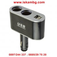 Двоен разклонител за автомобилна запалка с 2бр. USB - 01002, снимка 6 - Аксесоари и консумативи - 26969844