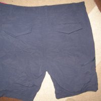 Къси панталони MCKINLEY   дамски,Л-ХЛ, снимка 3 - Къси панталони и бермуди - 32947974
