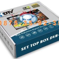 DVB-T2 Цифров Декодер Тунер Приемник за цифрова ЕФИРНА телевизия TVBOX, снимка 1 - Приемници и антени - 44006270