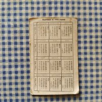 старо календарен Сталин, снимка 2 - Колекции - 39689665