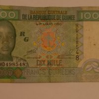 10 000 франка 2007 Гвинея, снимка 1 - Нумизматика и бонистика - 38529276