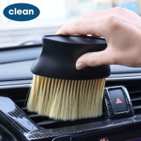 Четка за кола за почистване на решетки с дълъг косъм, снимка 1 - Аксесоари и консумативи - 43329903