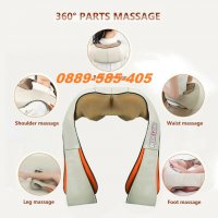 2020 6Д Шиацу 6 бутона рамо масажор за цяло тяло гръб врат затопляне с масаж, снимка 2 - Масажори - 28449956