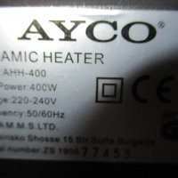 Вентилаторна нова печка за контакт"Айко" мощност 400 вата,включваща се директно в контакта, снимка 2 - Печки, фурни - 33006887