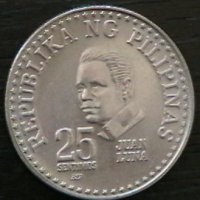 25 центимо 1980, Филипини, снимка 1 - Нумизматика и бонистика - 35304056