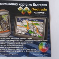 Garmin nüviCam 6 инча дисплей с камера + подаръци, снимка 12 - Garmin - 43830638