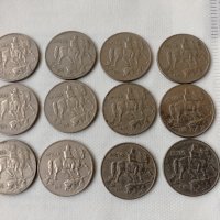 Лот Царски монети от 1930 г., снимка 4 - Нумизматика и бонистика - 43697768
