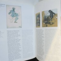 Книга Българските художници и Мюнхен Модерни практики от средата на 19. до средата на 20. век 2009 г, снимка 4 - Други - 43024148