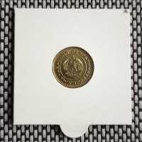 2 стотинки 1988, снимка 2 - Нумизматика и бонистика - 43894755
