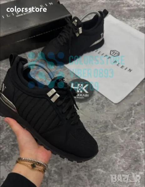 Мъжки черни маратонки Pfilipp Plein/BR80x, снимка 1