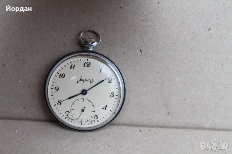 СССР джобен часовник ''Молния'', снимка 1