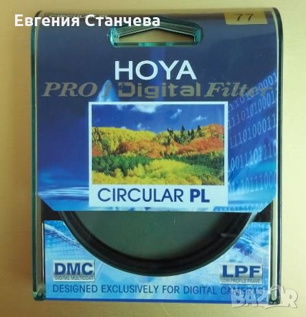 HOYA CPL UV filter цпл ув филтър, снимка 1