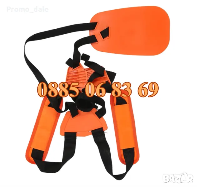 Професионален Самар за бензинов тример, самар за моторна коса, снимка 1