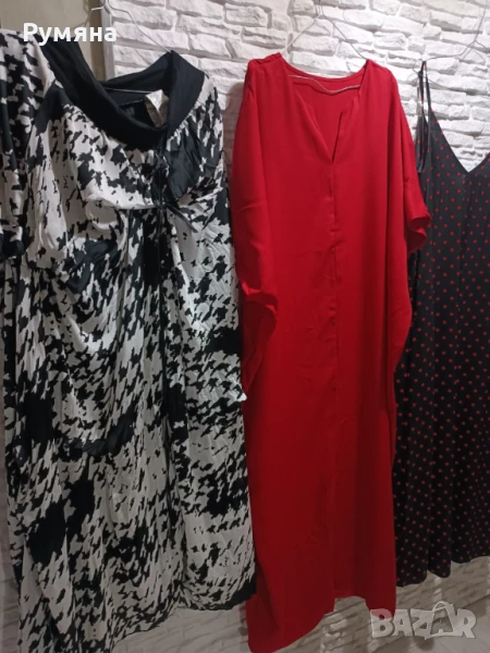 Летни красиви дълги рокли, снимка 1