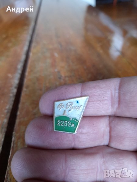 Значка връх Руен, снимка 1