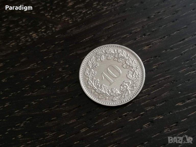 Монета - Швейцария - 10 рапен | 1990г., снимка 1