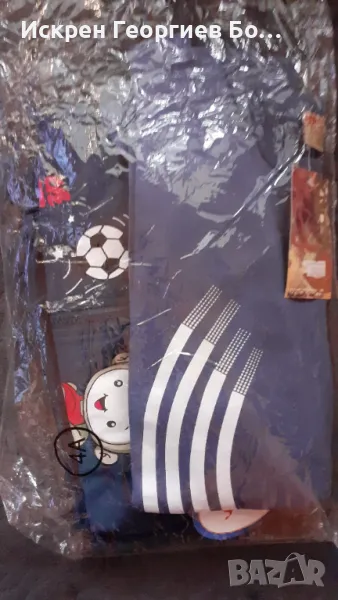 Детски комплект, снимка 1