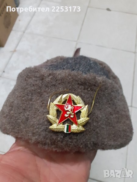 Зимна бойна ушанка офицер соц., снимка 1