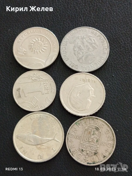 Шест монети от цял свят УРУГВАЙ, МОЛДОВА, АНГЛИЯ за КОЛЕКЦИОНЕРИ 25423, снимка 1