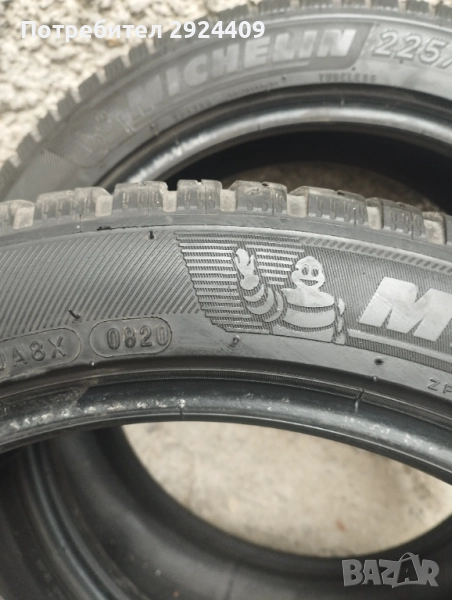 Гуми Michelin 225/45 R17, снимка 1