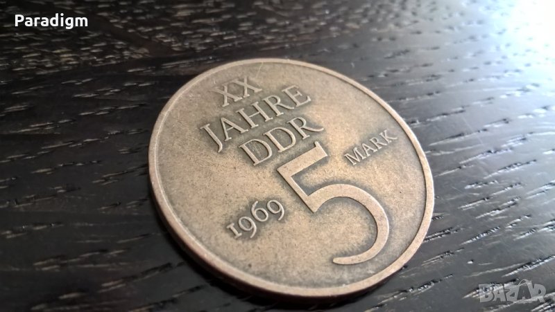 Монета - Германия - 5 марки | 1969г., снимка 1