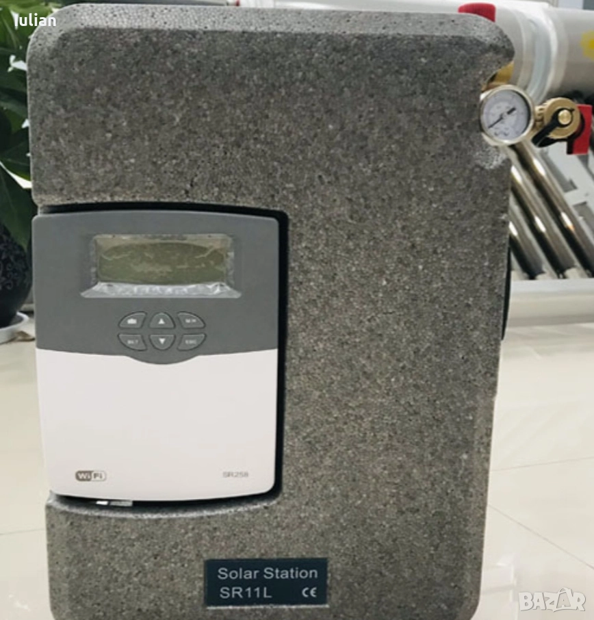 Соларна помпена станция , снимка 1