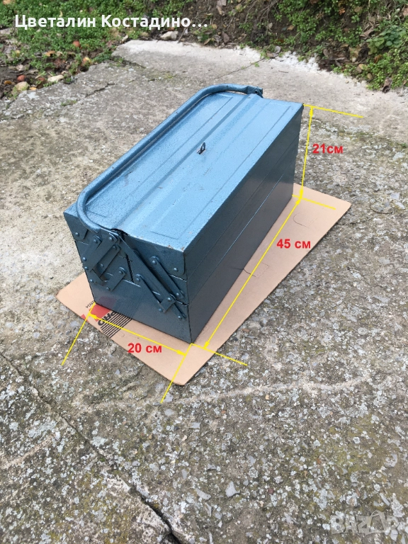 немски метален куфар за инструменти, снимка 1