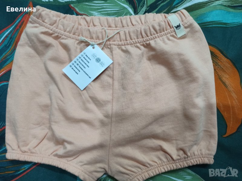 Детски бебешки шорти Kuniboo размер 74/80 за 12-18 месеца, снимка 1